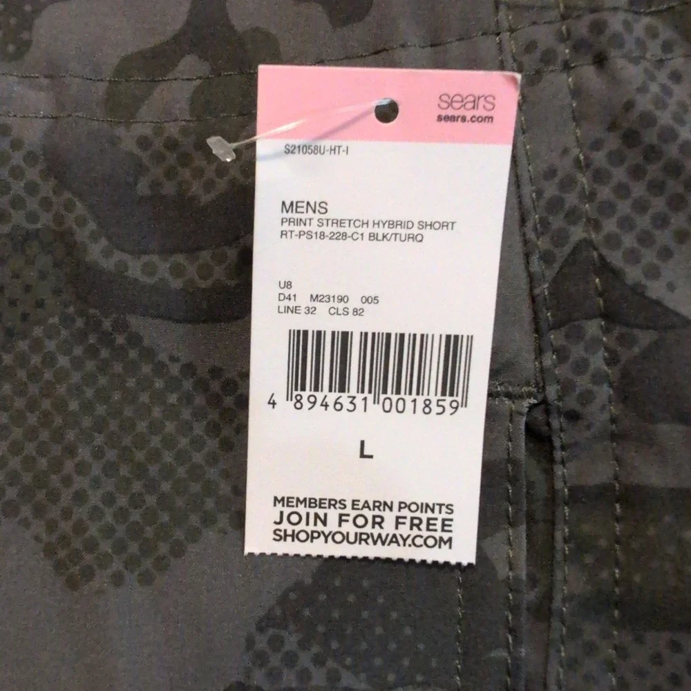 NWT Amplify Mens Green Camouflage Hybrid Performance Shorts Stretch Size‎ Large